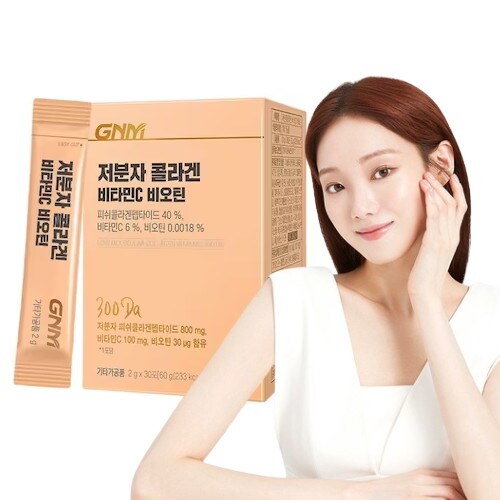 GNM자연의품격 저분자 피쉬콜라겐